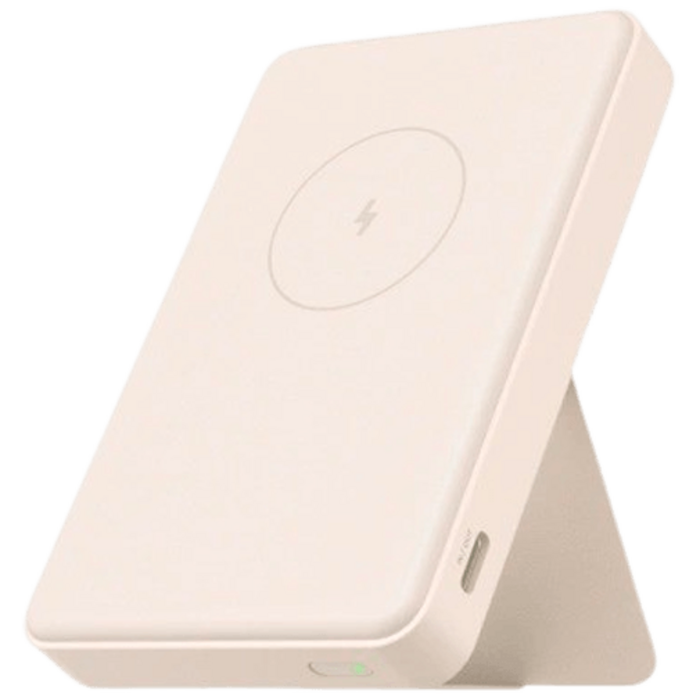Xiaomi Xiaomi Magnetische Draadloze Powerbank 6.000mAh - Qi 2.0 & Standaard - Beige