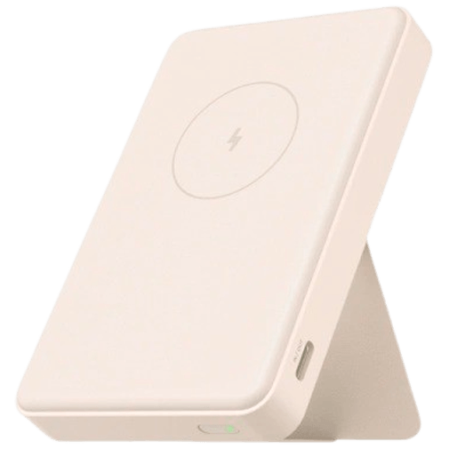 Xiaomi Xiaomi Magnetische Draadloze Powerbank 6.000mAh - Qi 2.0 & Standaard - Beige