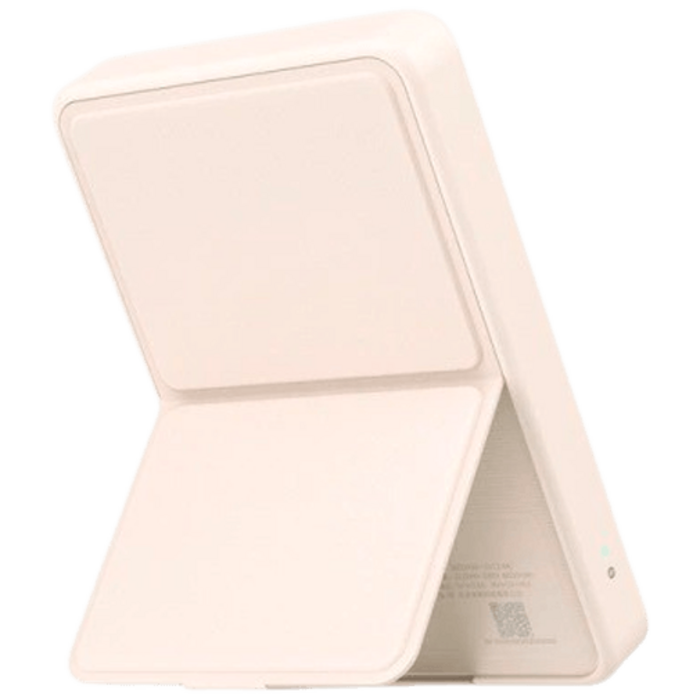 Xiaomi Xiaomi Magnetische Draadloze Powerbank 6.000mAh - Qi 2.0 & Standaard - Beige