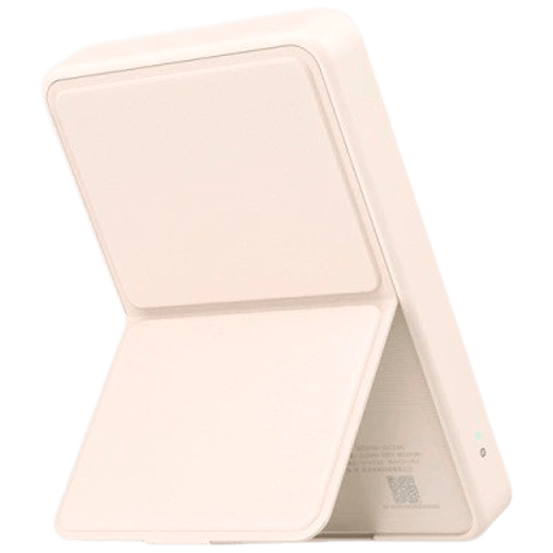 Xiaomi Xiaomi Magnetische Draadloze Powerbank 6.000mAh - Qi 2.0 & Standaard - Beige