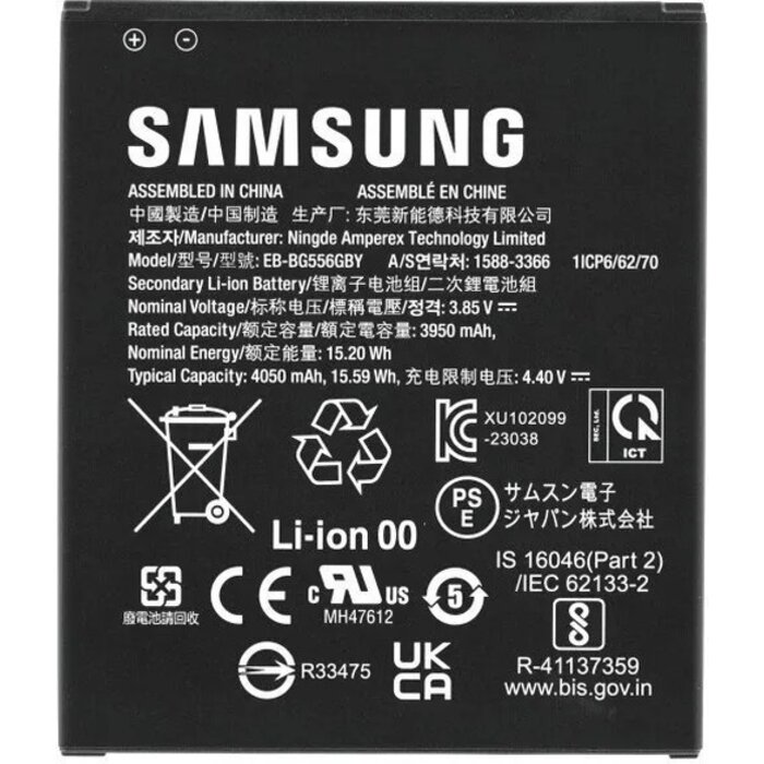 Samsung Originele Samsung Galaxy Xcover 7 Accu EB-BG556GBY 4050 mAh