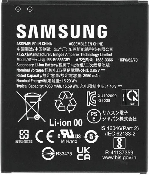 Samsung Originele Samsung Galaxy Xcover 7 Accu EB-BG556GBY 4050 mAh