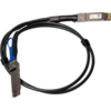 Mikrotik MikroTik DDQ+DA0001 High-Speed Direct Attach Cable (DAC)
