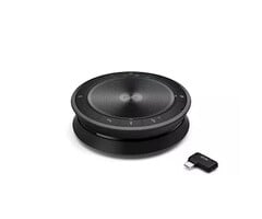 Epos EPOS EXPAND 40T Bluetooth Speakerphone - MS Teams Gecertificeerd