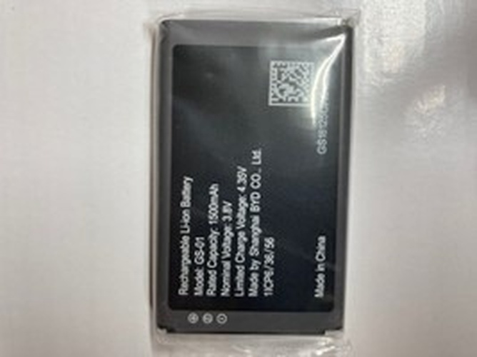Grandstream Grandstream 1500mAh Li-ion battery UGS-01