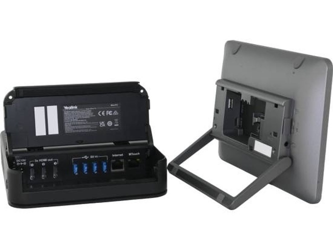 Yealink Yealink MCore-WallMount-01 Muurbeugel Zwart voor MCore Mini-PC