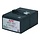 APC RBC6 Vervangende UPS Batterij - 12V 7.2Ah - Originele Accu