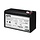 APC APCRBC176 Vervangende Batterijcartridge voor UPS Systemen
