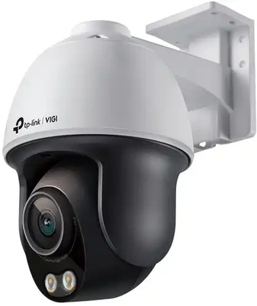 TP-Link TP-Link VIGI C540S 4MP ColorPro Pan/Tilt Beveiligingscamera - Full-Color Nachtzicht & PoE