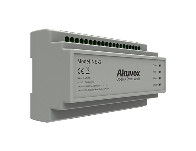 Akuvox Akuvox NS-2-Draads IP Netwerkswitch - 6 Poorts