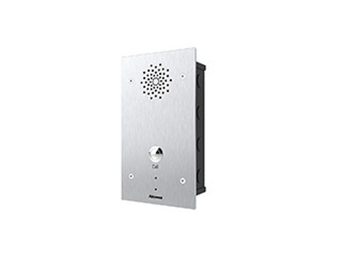 Akuvox Akuvox E21A Vandaalbestendige SIP Intercom - RVS 316, IK10, IP65, PoE
