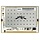 Ubiquiti UB5 802.11a Mini-PCI Radiokaart (UB5)