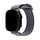 Mobilize Nylon Horlogeband - Elastisch - Apple Watch 42/44/45/46/49mm - Grijs