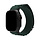 Mobilize Nylon Watch Band - Alpine - Black Connector - for Apple 38/40/41/(Gen 10+) 42mm - Dark Green
