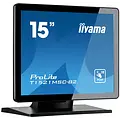 Touchscreen Monitoren