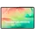 Samsung Galaxy Tab S12 Ultra WiFi 512GB Zilver Tablet