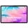 Samsung Galaxy Tab S12+ WiFi 512GB Grijs