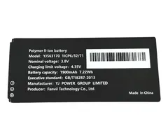 Fanvil Fanvil Originele Accu voor W611W en W610W Handsets (1 stuk)