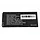 Fanvil Originele Accu voor W611W en W610W Handsets (1 stuk)