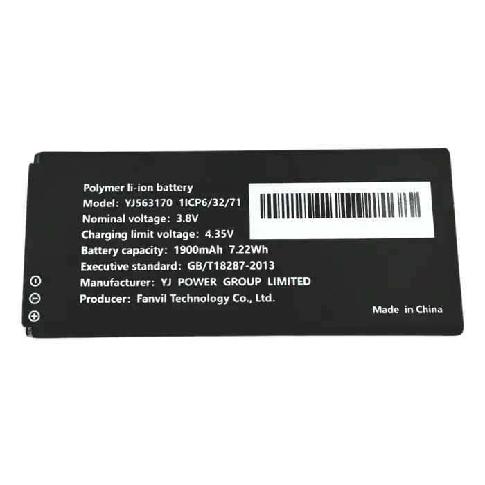 Fanvil Fanvil Originele Accu voor W611W en W610W Handsets (1 stuk)