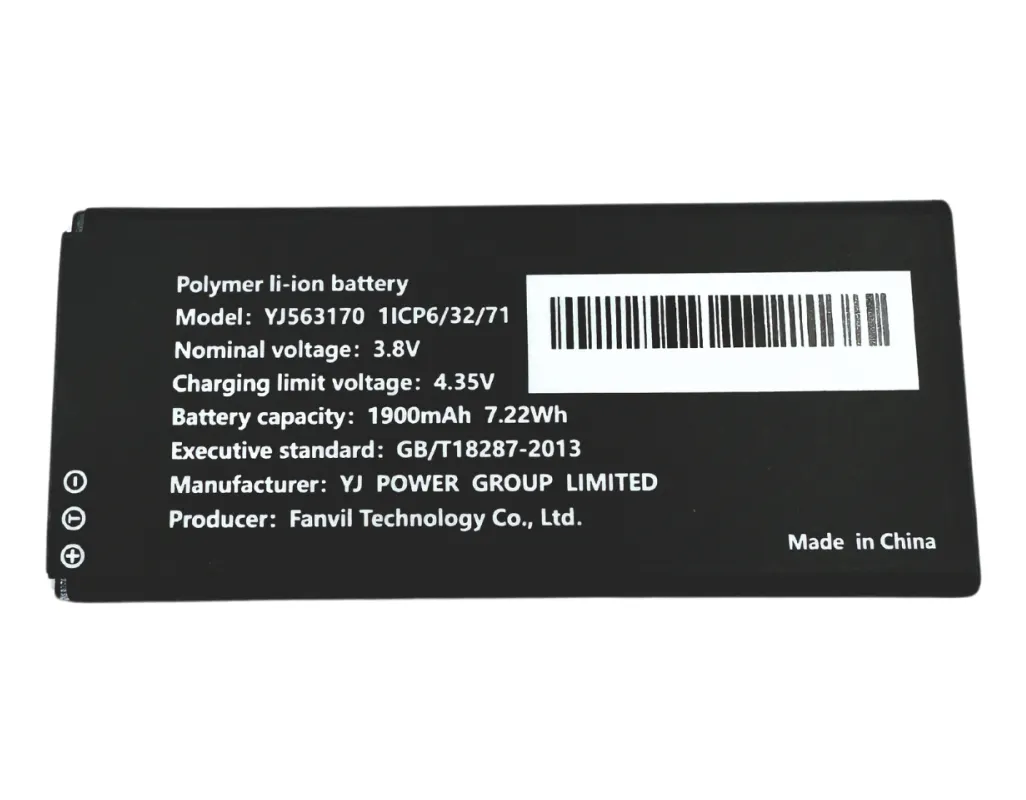 Fanvil Fanvil Originele Accu voor W611W en W610W Handsets (1 stuk)