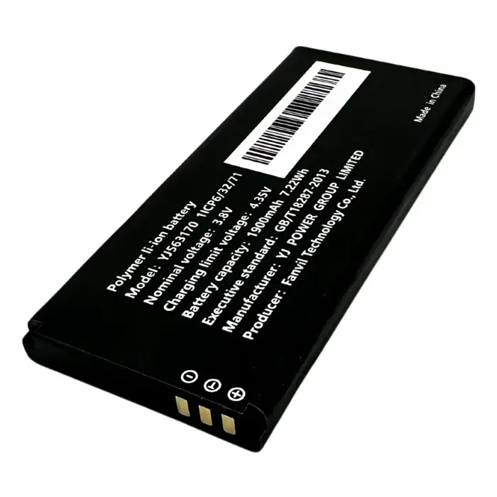 Fanvil Fanvil Originele Accu voor W611W en W610W Handsets (1 stuk)