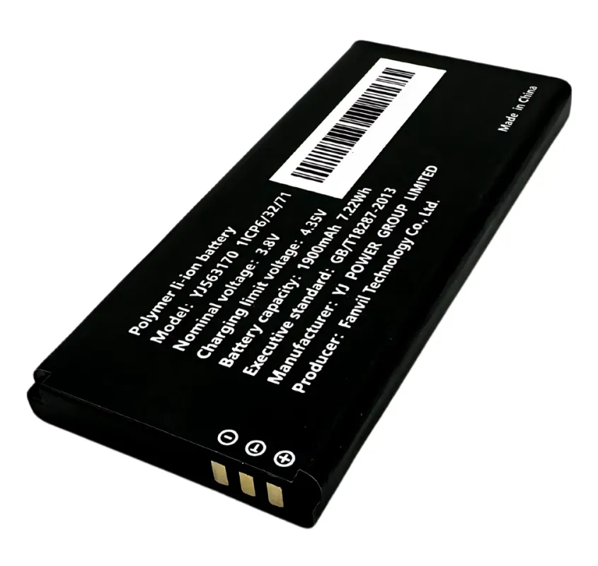 Fanvil Fanvil Originele Accu voor W611W en W610W Handsets (1 stuk)