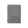 Unify Unify Accu M2/M3 Professional Batterij