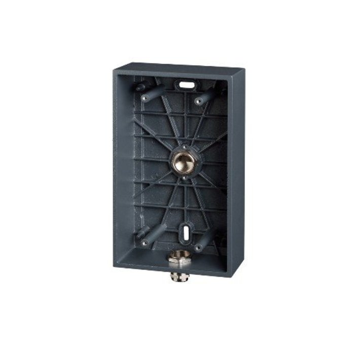 2N 2N Helios IP Uni - Alu Box (9153003)