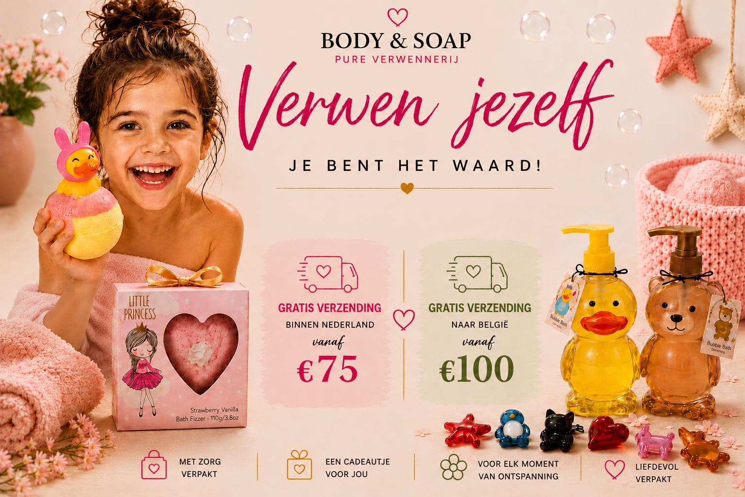 Direct naar Kids Collection