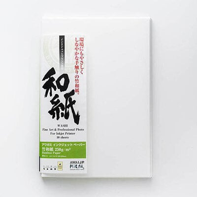 Bamboo dubbelzijdig 250 gr/m² Bamboo dubbelzijdig 250 gr/m²