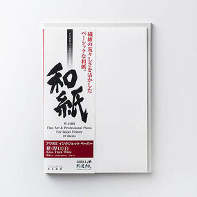 Kozo Thick White 110 gr/m²