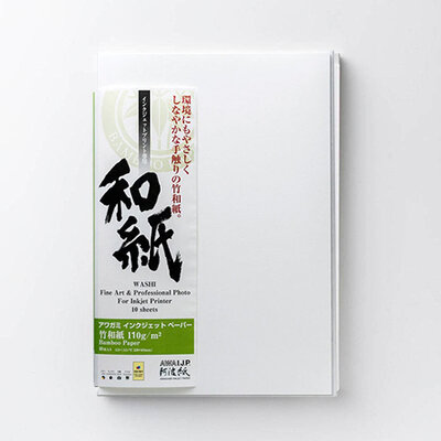 Bamboo enkelzijdig 110 gr/m² Bamboo enkelzijdig 110 gr/m²