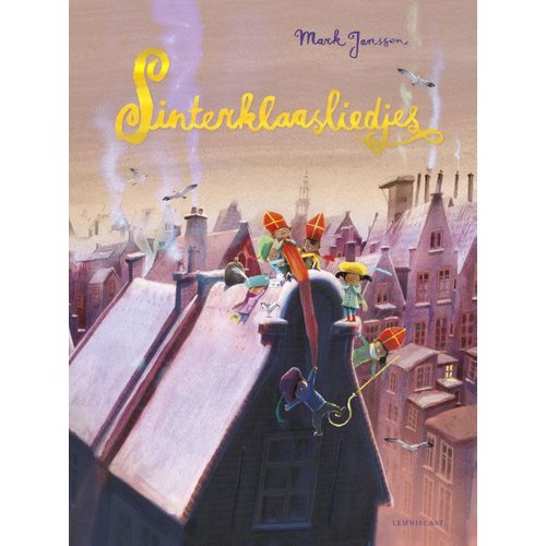 Lemniscaat SInterklaasliedjes Lemniscaat SInterklaasliedjes