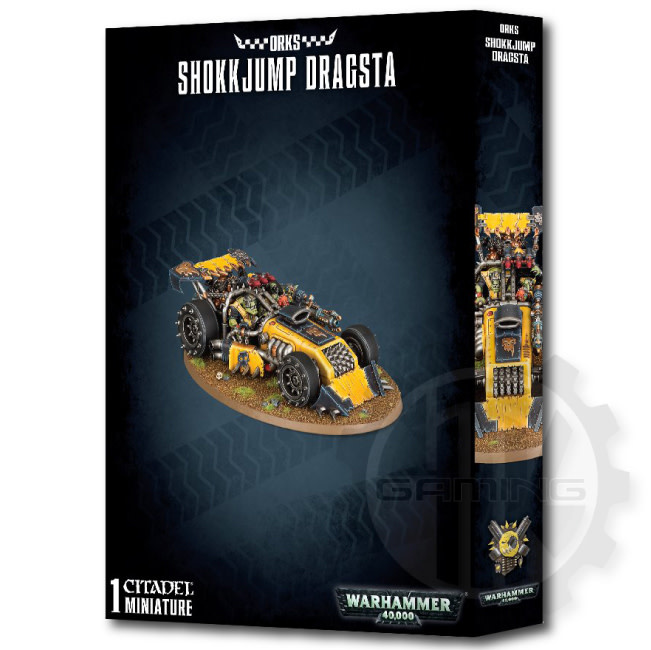 [ジャンク]Shokkjump Dragsta×2個　オルク Shokkjump Dragsta