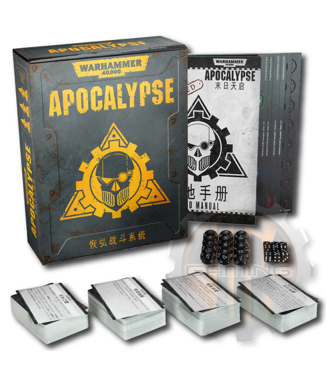 Apocalypse Warhammer 40000: Apocalypse