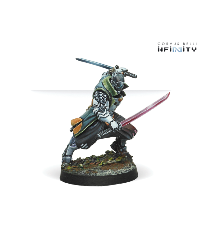 Infinity Shikami  (Combi Rifle)