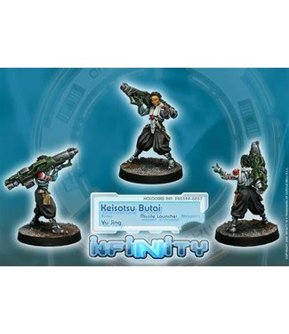 Infinity Keisotsu Butai (Missile Launcher)