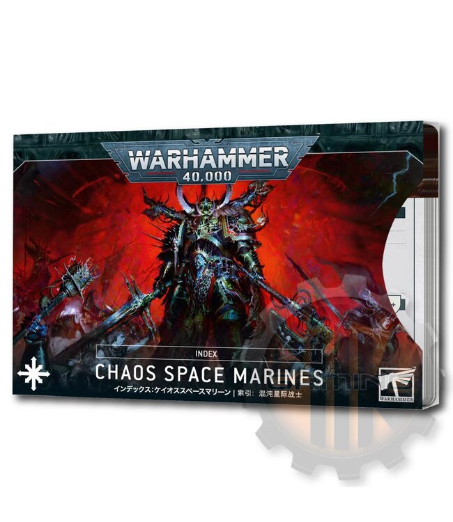 Warhammer 40000 *Index Cards - Chaos Space Marines