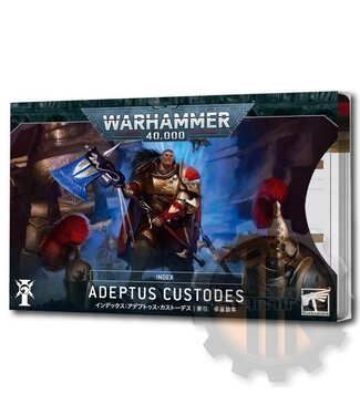 *Index Cards - Adeptus Custodes