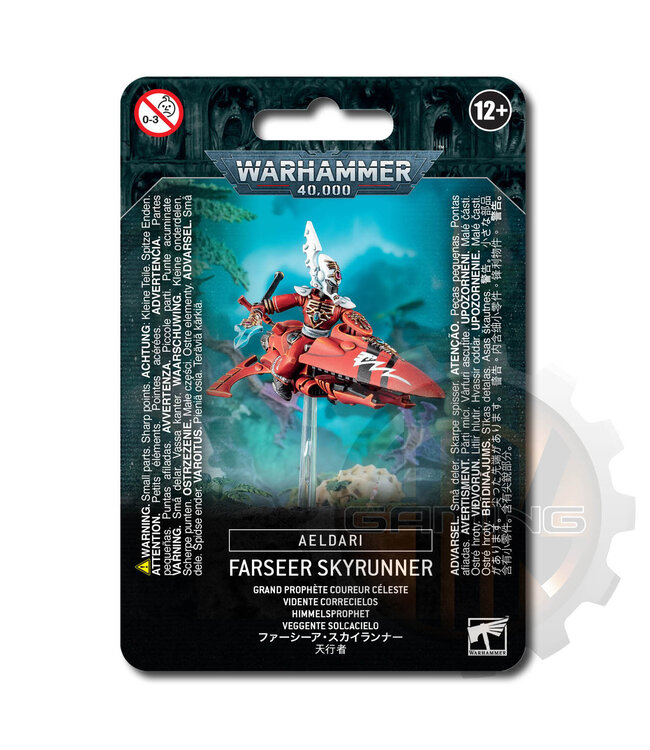 Warhammer 40000 Eldar Farseer Skyrunner