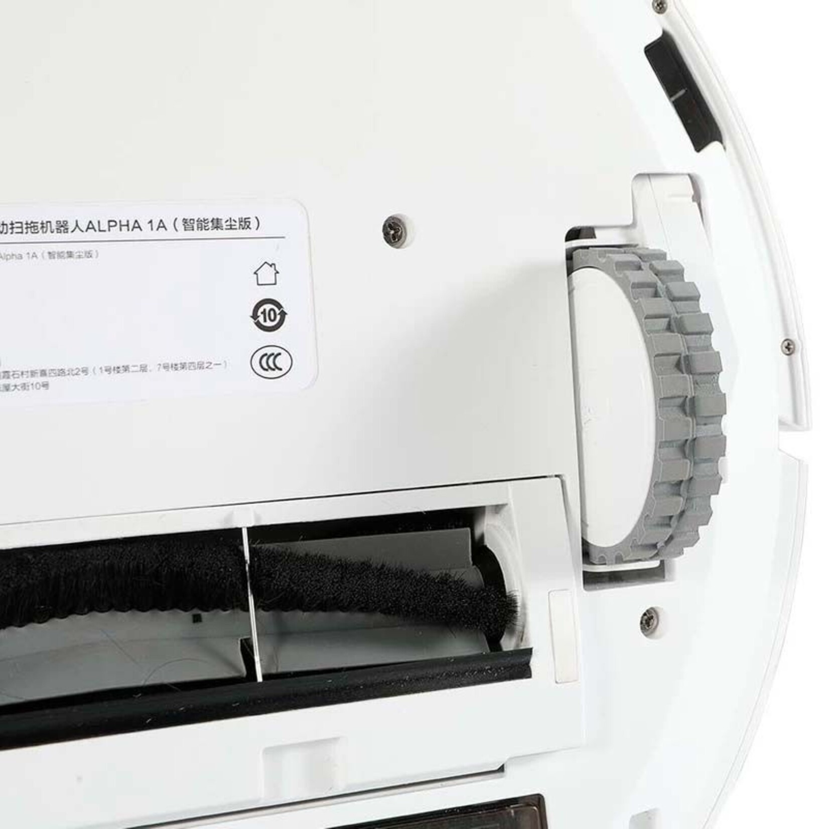 Xiaomi Xiaomi Viomi Robot  S9