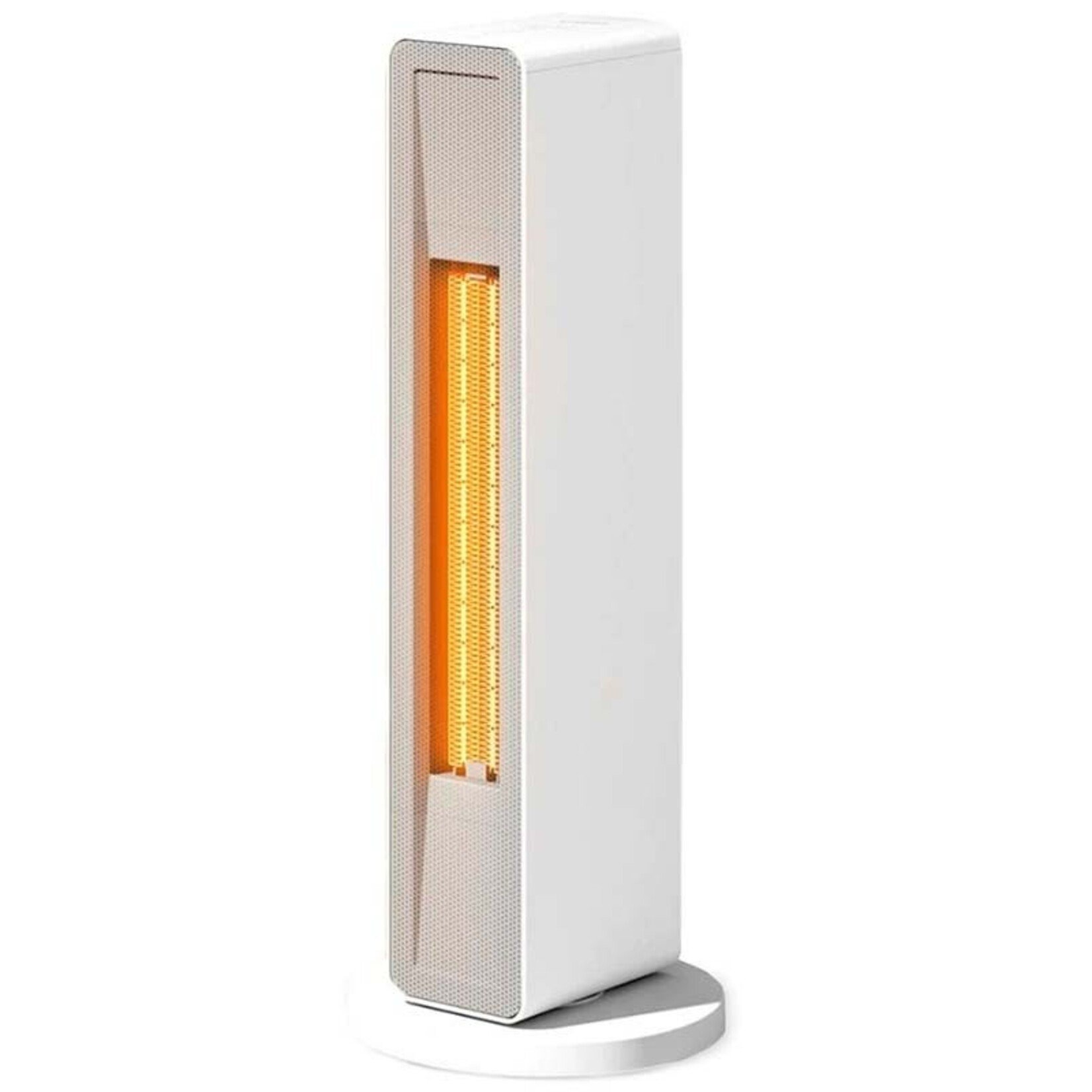 Xiaomi Smartmi Smart Fan Heater