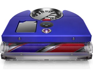 dyson-dyson-360-vis-nav.jpg