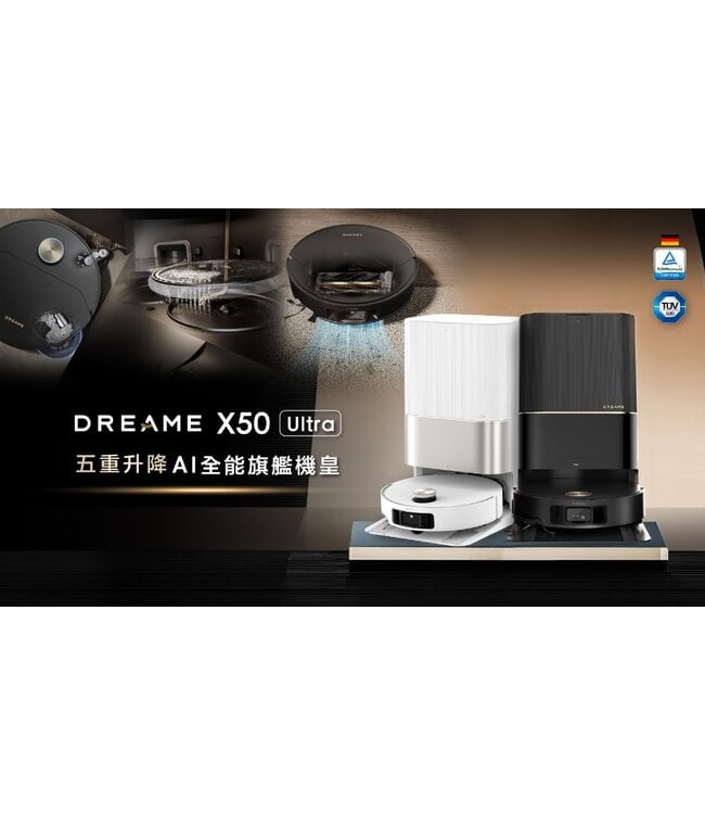 Dreame Tech Dreame Bot X50 ultra