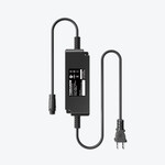 Terramow Power Adapter for TerraMow S Series