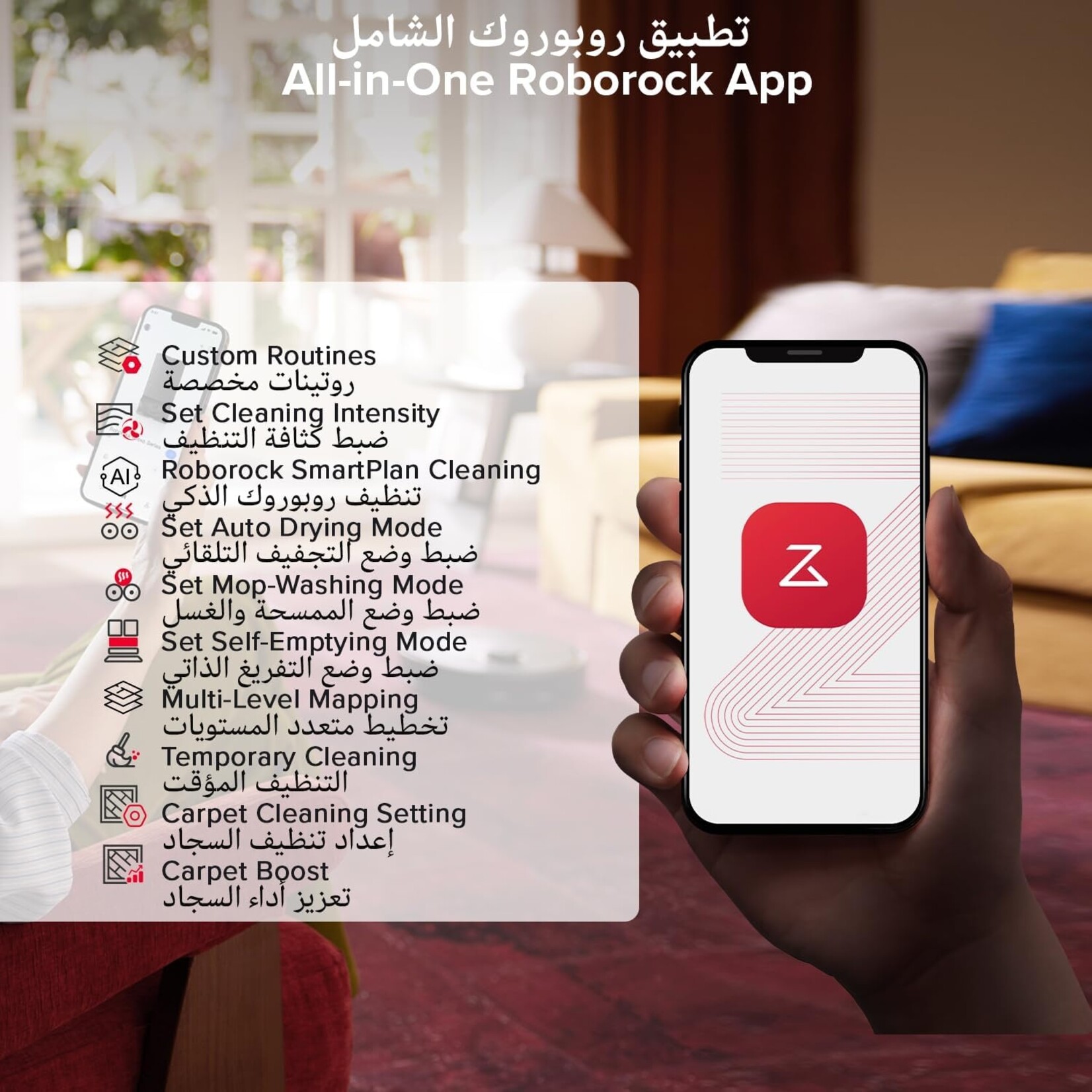 Roborock Roborock Qrevo 5AE