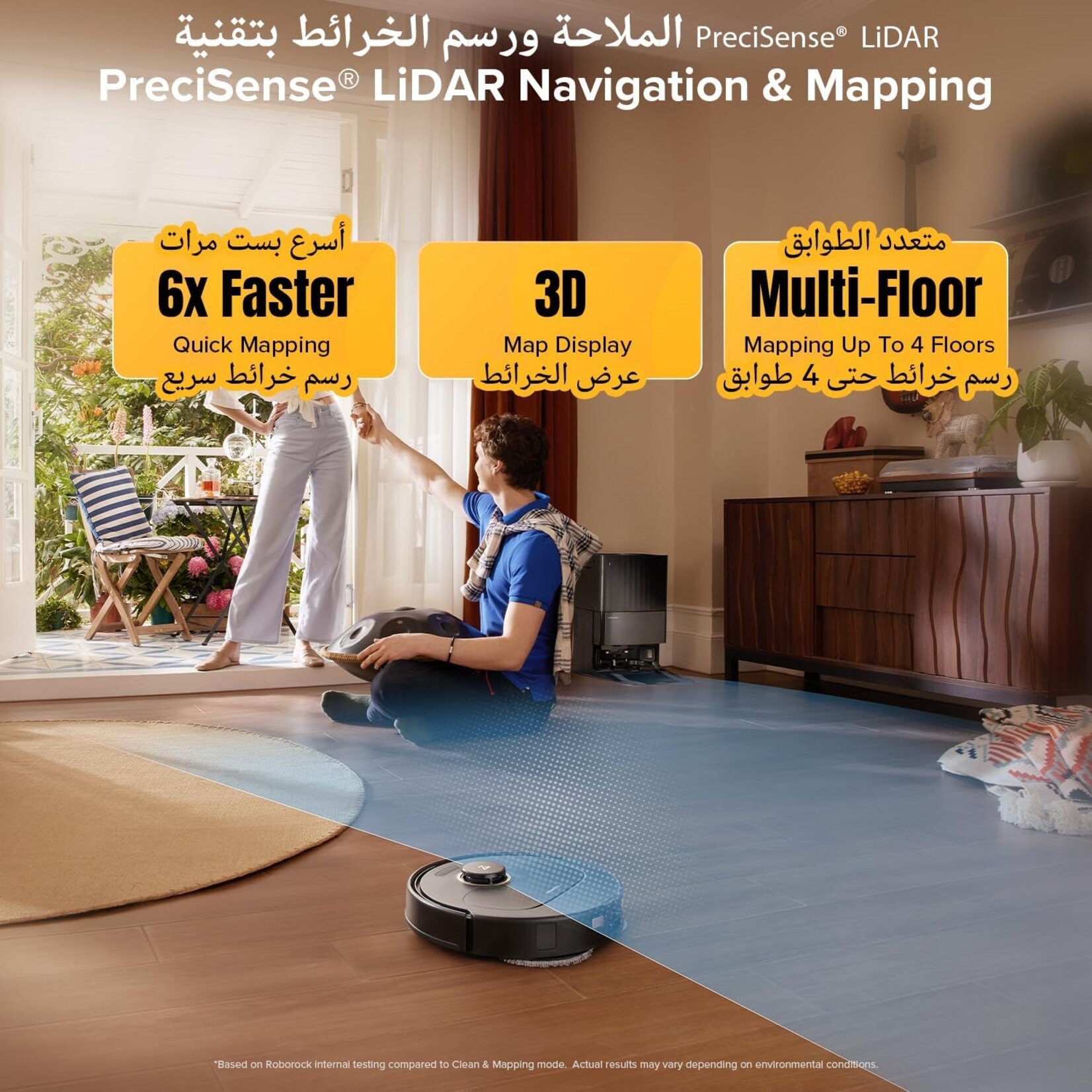 Roborock Roborock Qrevo 5AE