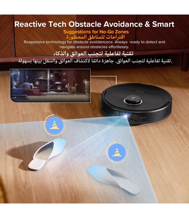 Roborock Roborock Qrevo 5AE