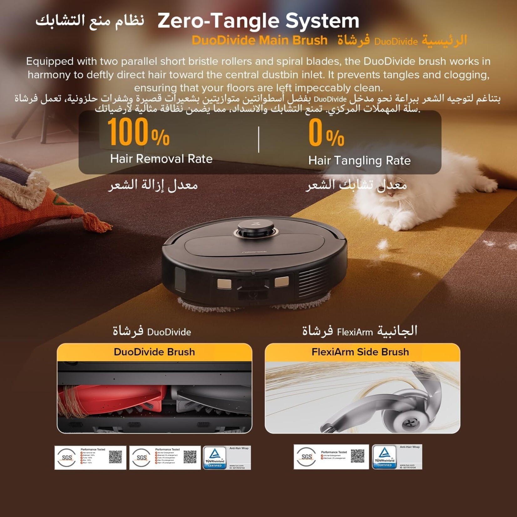 Roborock Roborock Qrevo 5AE